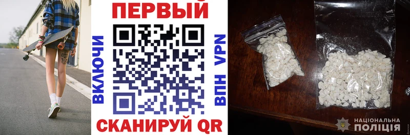 ссылка на мегу сайт  Струнино  АМФ 97%  цена наркотик 