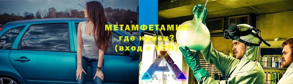 тгк Аркадак