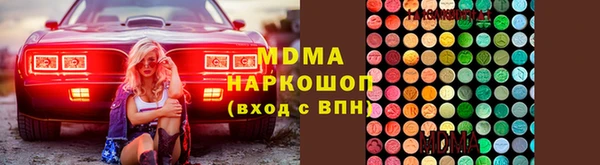 скорость Алексеевка
