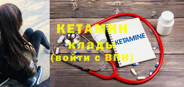 тгк Аркадак