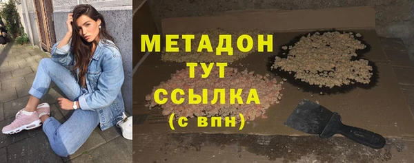 MDMA Алзамай