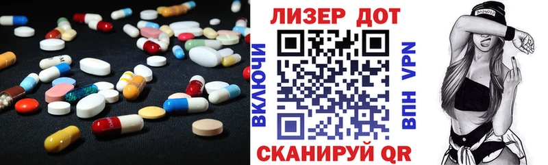 Лсд 25 экстази кислота  omg ССЫЛКА  Струнино 