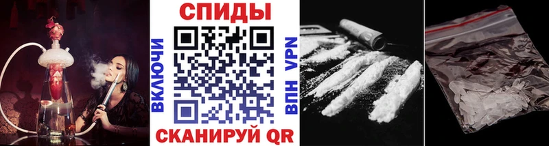 МЕТАМФЕТАМИН пудра  где найти   Струнино 